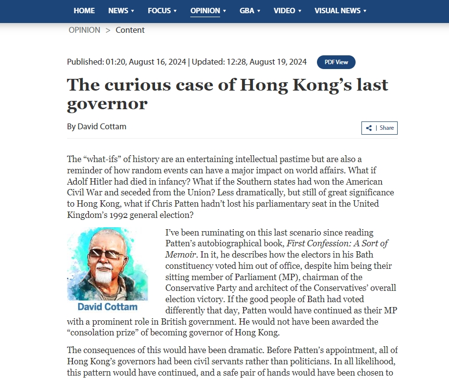 ThePointTaken's tweet image. The curious case of #HK’s last governor #Patten 

What if #ChrisPatten hadn’t lost his parliamentary seat in #UK’s 1992 general election and didn't become #HK's last governor? - UK historian #DavidCottam
chinadailyhk.com/hk/article/590…