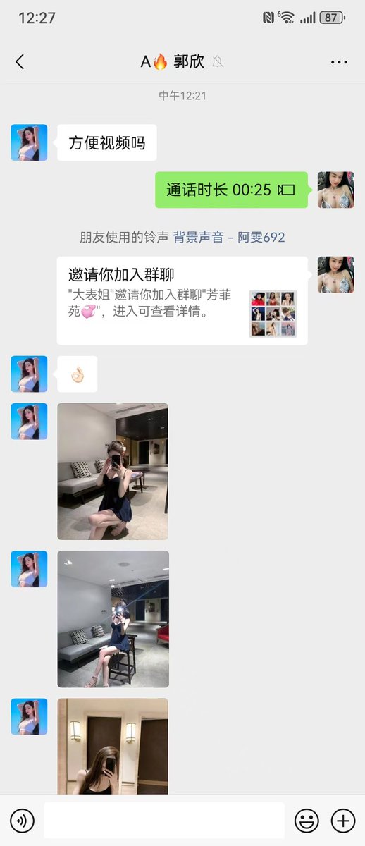 山西的小母狗了解一下，表姐全国SM交友约炮群里新收的！她经常去北京！表姐已视频通话露脸验证！100%真实真人！表姐群里全国各地的小母狗都有哦！欢迎私信入圈进群！😍😍😍 https://t.co/6TulmS4HTj