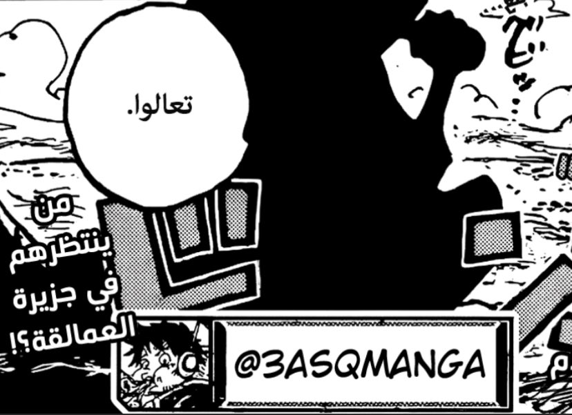 أسيل tweet media