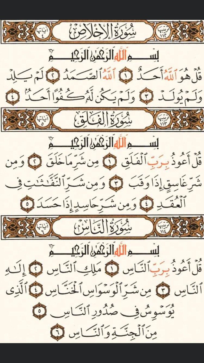 Mustafa tweet media