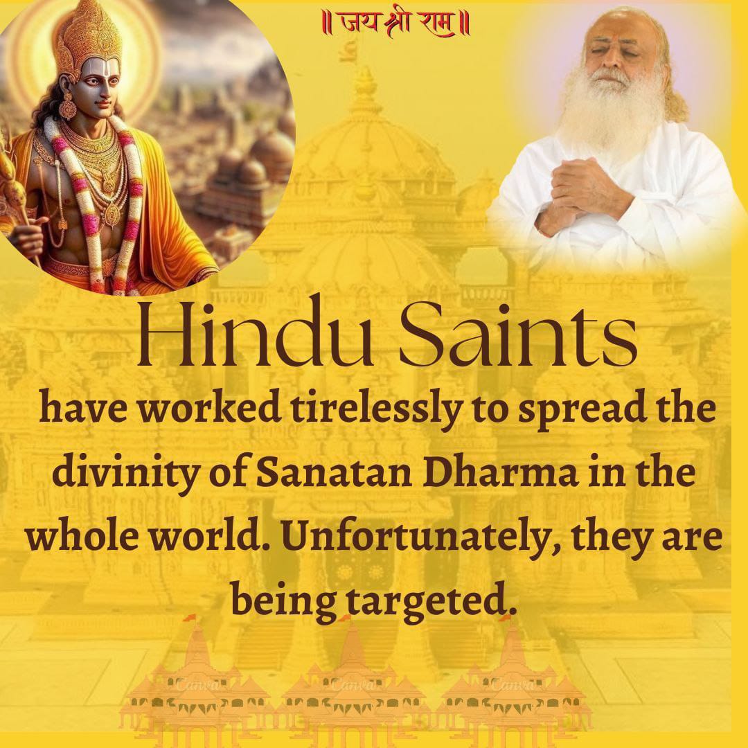 ShriRamaBhai's tweet photo. संत और वहां की संस्कृति किसी भी देश की जान होते हैं उसकी पहचान होते हैं।भारत प्राचीन काल से ही संतों की भूमि के नाम से जानी गई है। Sanatan Dharma के आधार स्तंभ आज Sant Shri Asharamji Bapu जैसे #Bharat_Ke_Sant ही हैं जिनके निःस्वार्थ सेवा कार्य के कारण आज समाज उत्थान हुआ है। https://t.co/tjD0NmxIvK