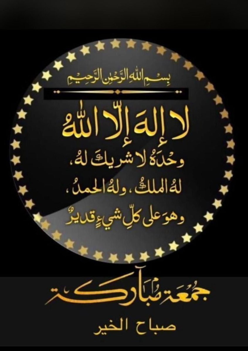 moh1199666's tweet photo. @fahad_subai https://t.co/3u8SgY47XP