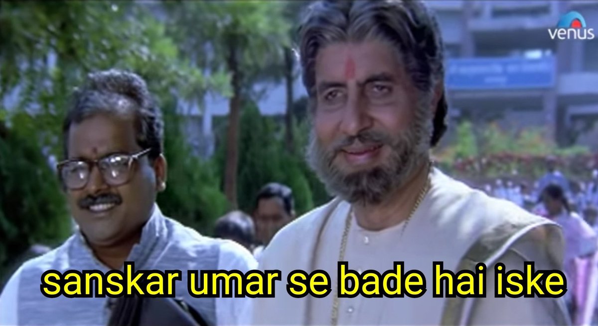Qid_Memez's tweet photo. Nirmala Sitharaman seeing @KamalaHarris propose 45% capital gains tax 😂 https://t.co/zCYqgcWQZF