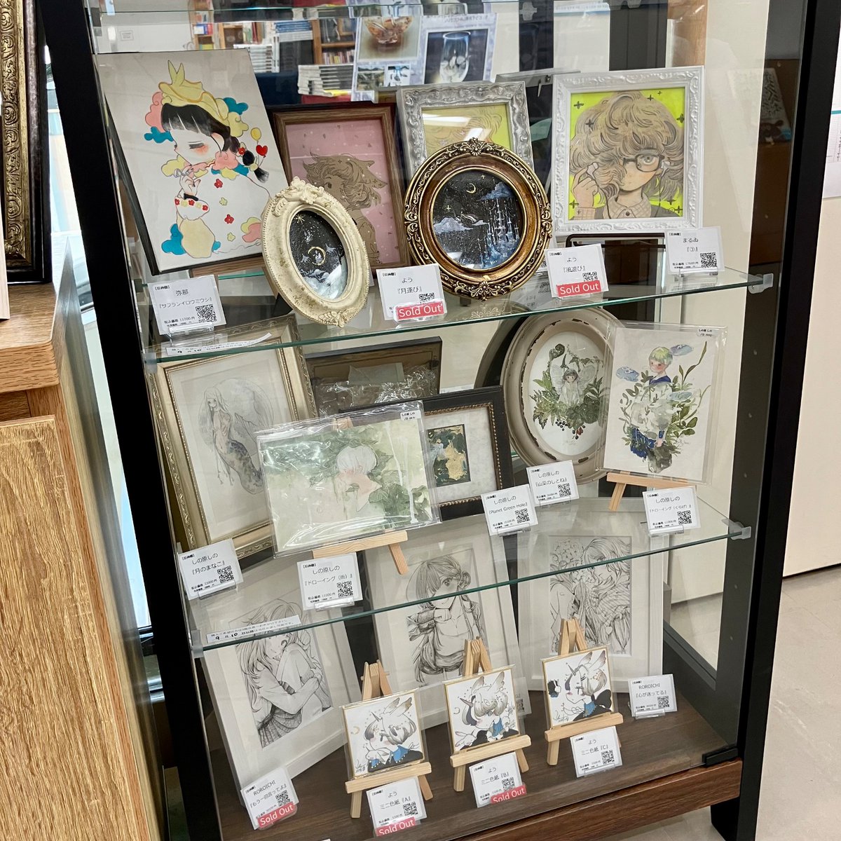 ジュンク堂書店池袋本店 芸術書担当 tweet media