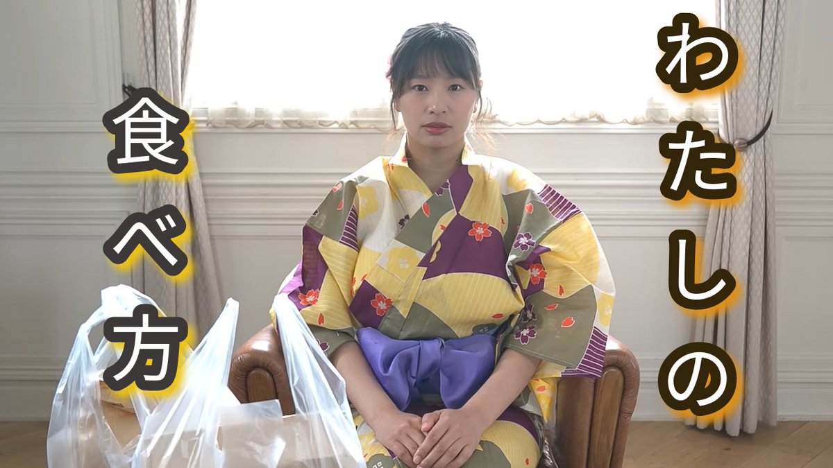 harunahanadream's tweet photo. 新作YouTube動画です！
https://t.co/wGVVIjWNWq https://t.co/10dxhUWGMf