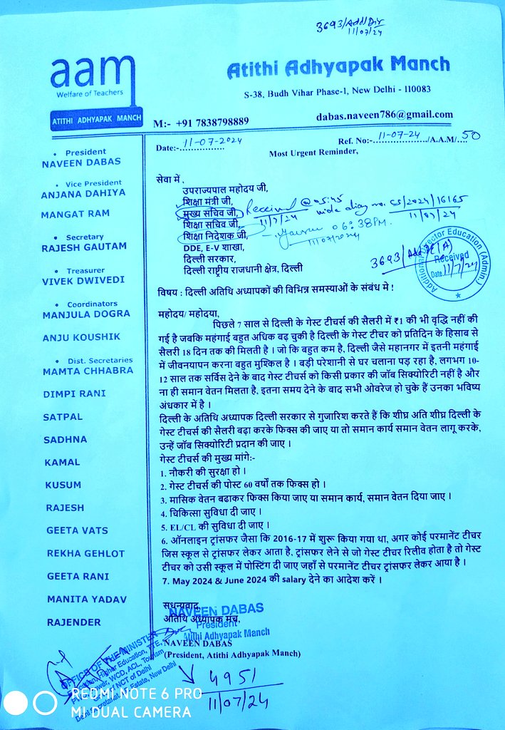 सभीविभागों में हरकर्मचारी को 12महीनेका फिक्सवेतन मिलताहै,लेकिन दिल्लीजैसे शहरमें सिर्फअतिथिअध्यापकों को क्योंनहीं दियाजा रहा
कृपयाकरकेmay&amp;जून कीसैलरी देने का कष्टकरें edufunds मे से 
समान कार्य करते हैं
 दिल्लीके टैक्सके पैसे में से
Orderplz🙏

#equalpay 

#REMINDER 
#CL
plz 🙏