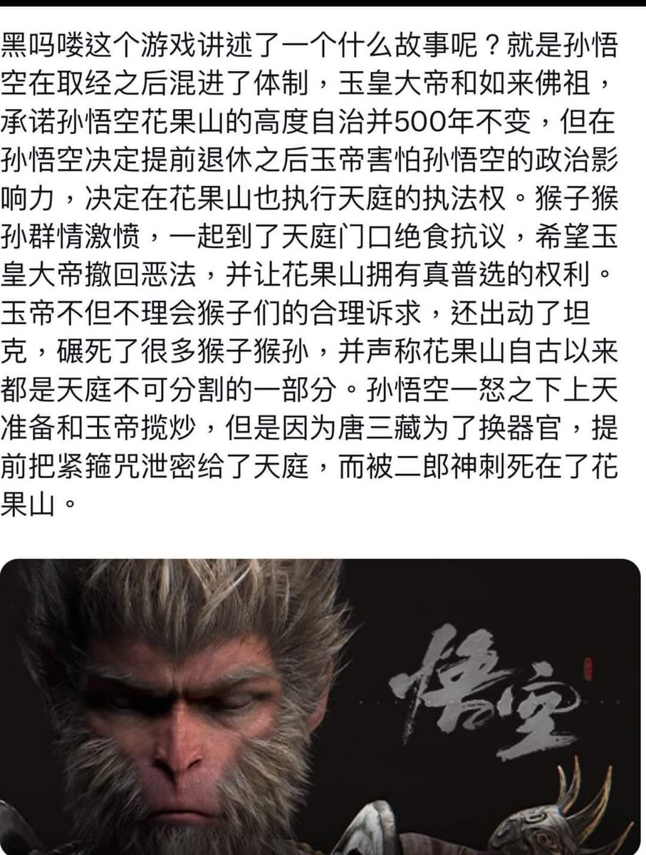 <a href="/Nicole_NotNico/">🦖 Nicole Medigen 妮可高端 🦖</a>