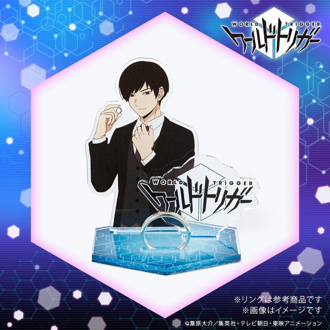 U-TREASURE（ユートレジャー）公式 on X: 