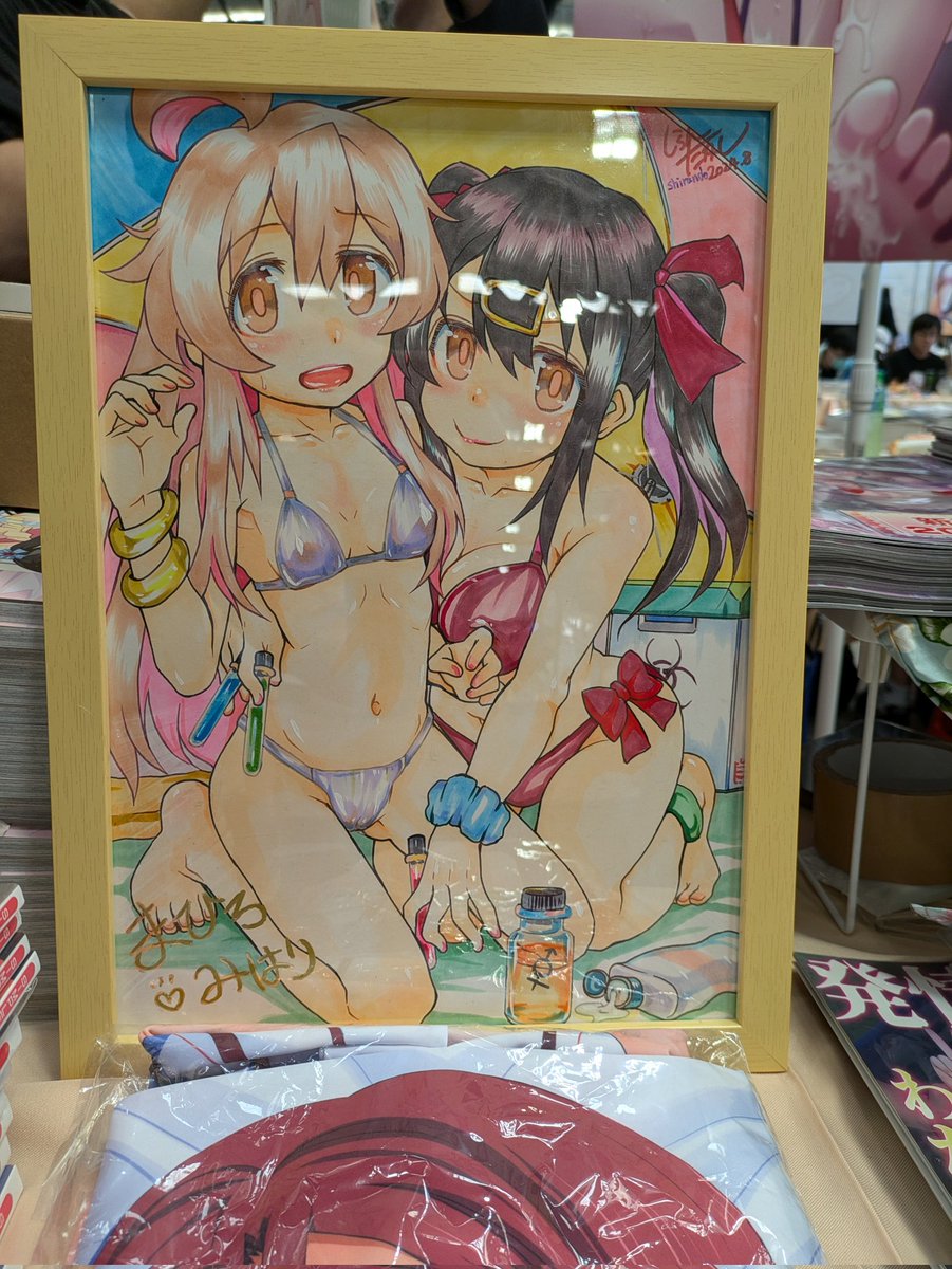 Circle_Shirando's tweet photo. FF43で色紙オークションさせてもらっておりますのでよろしければ。F33メルヘンBOXです。 https://t.co/Dc5NFTbyxB