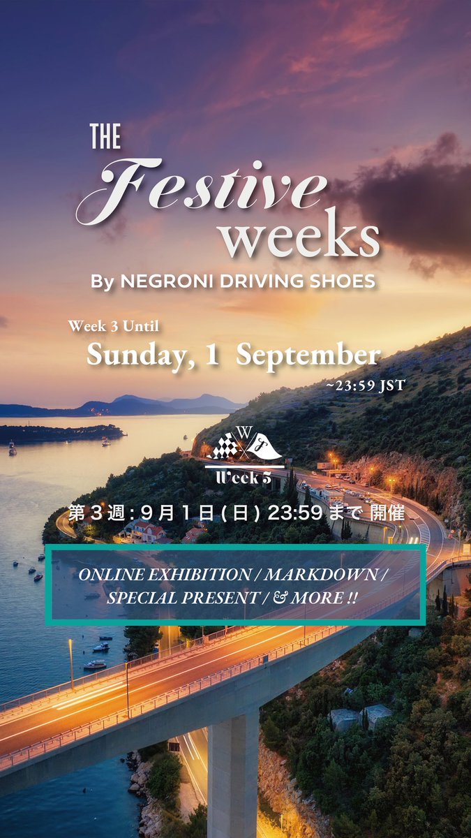 NEGRONISHOES's tweet photo. 本日12:00よりTHE Festive weeks 第3週がスタート致します✨✨https://t.co/zC5mF1LoRi https://t.co/S9CUQAHGXl