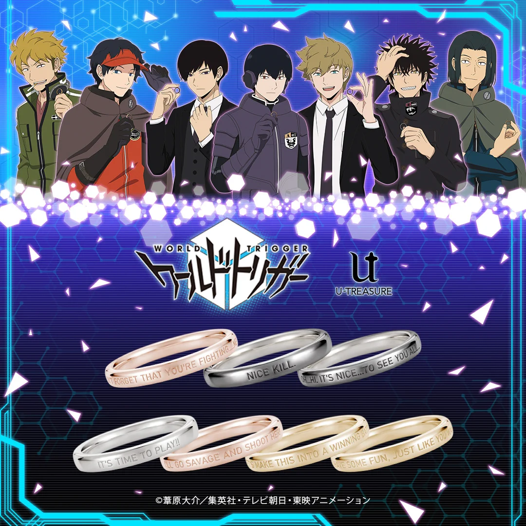 U-TREASURE（ユートレジャー）公式 on X: 