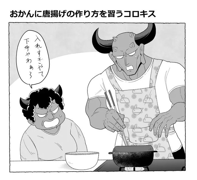 (3/6) 