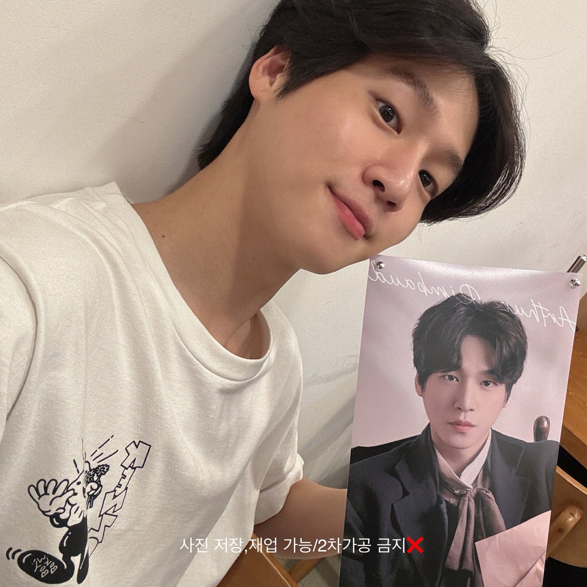 dkshrdl's tweet photo. 240822 랭보 식사 서포트 👞

🌿 신은호 배우님 김리현 배우님, 그리고 뮤지컬 랭보팀을 응원하기 위해 식사 서포트를 준비했습니다 ! 

☕️ 식사 후 시원하게 드실 수 있는 음료도 함께 준비했습니다:) 

함께해준 @1OO1story 님 감사합니다🫶🏻 

사진 저장,재업 가능/2차가공 금지❌ https://t.co/a2zSuI19lJ