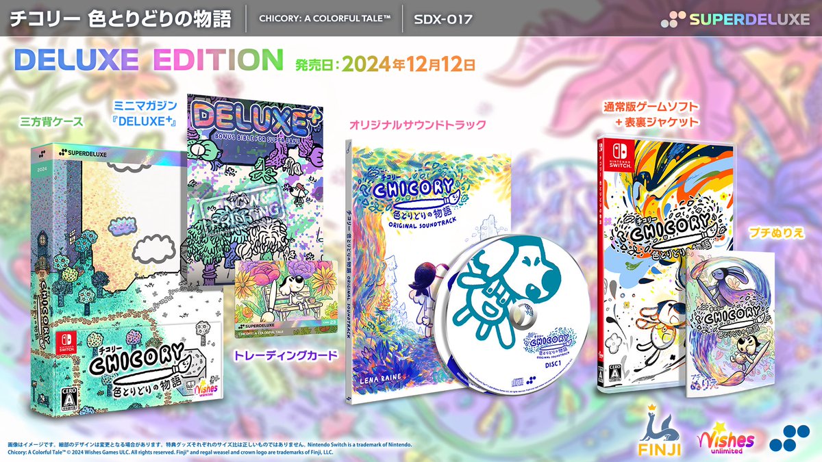 Alissa (有沙) Staples (@alistaps) / Posts / X