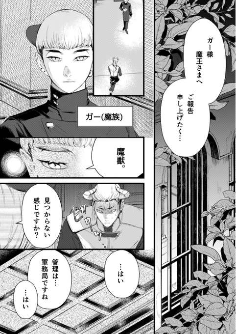 (2/6) 