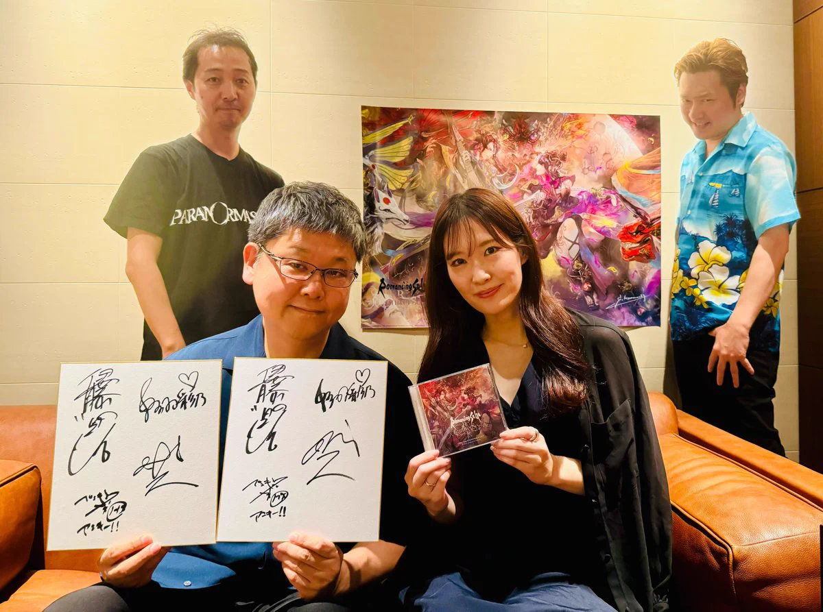 ロマンシング サガ リ・ユニバース公式 on X: 