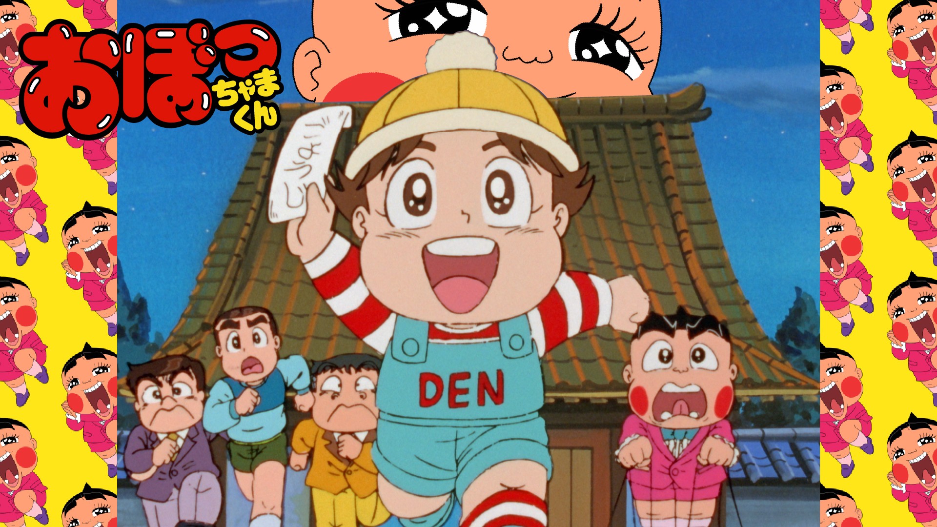 おぼっちゃまくん【公式】| YouTube配信中！ على X: 