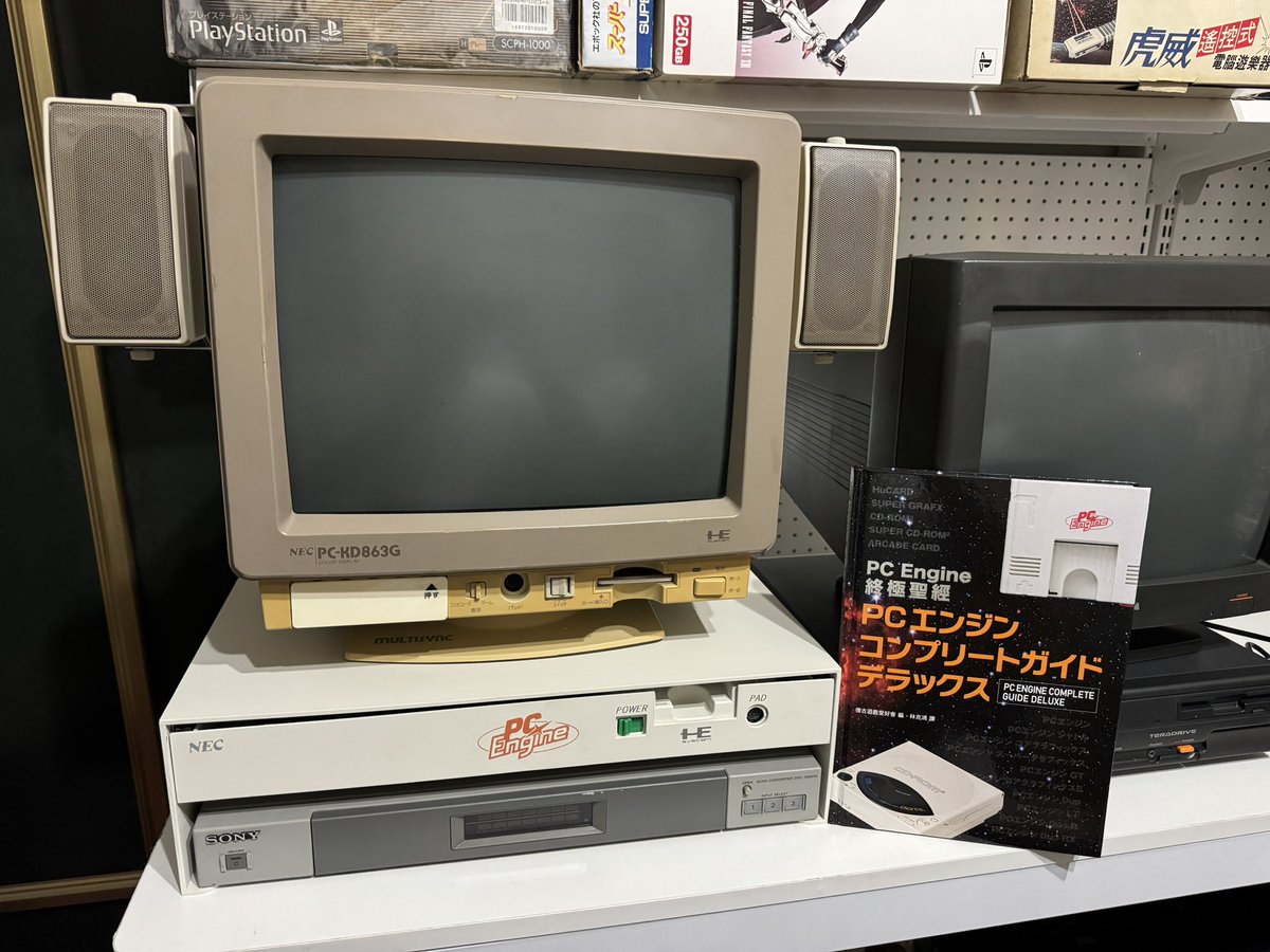 tecmo35's tweet image. 「PC-KD863G」は、現代のクラフトマンシップと「PCエンジン専用ストレージドロワー」を融合。

#PCKD863G
