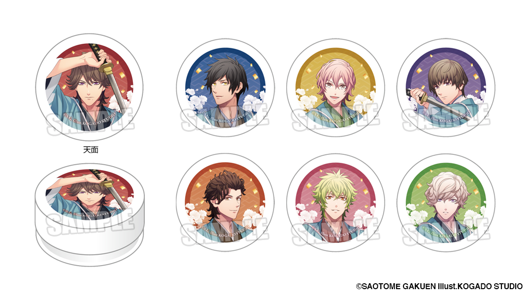 うたプリ HEVENS GARDEN 2024 新選組 鳳瑛二グッズまとめ売り HE☆VENS