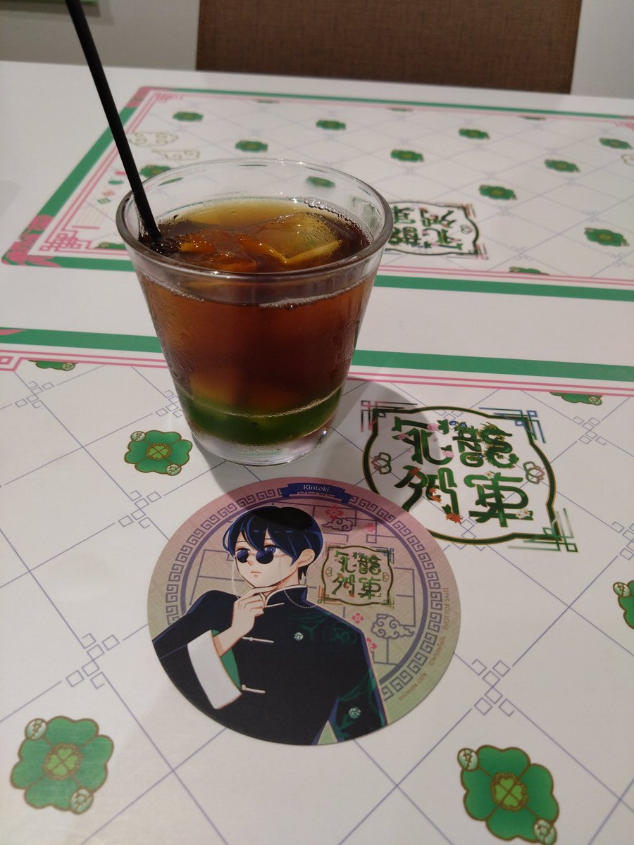 tsukinashi's tweet photo. アニメイトコラボカフェ行きました、めっっっちゃよかった…
まさかの木製キーホルダー🐼さん🎤さん👓さんのダブりでした笑
30日にも参戦するんで楽しみ
#花龍食堂 
#花龍列車の待合室 https://t.co/vq3o6gGhkQ