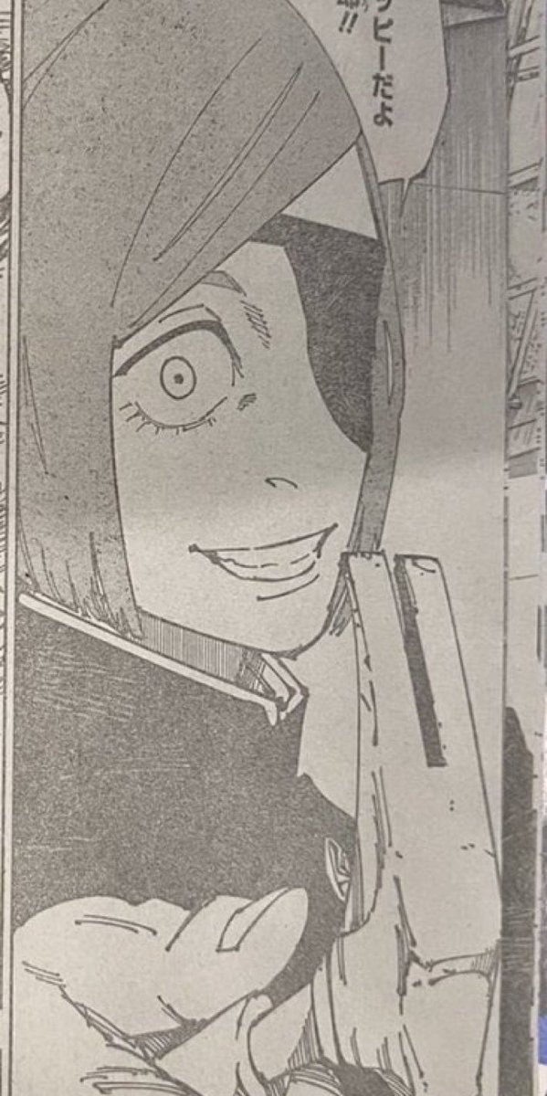 Geomar_xd | Spy tweet media