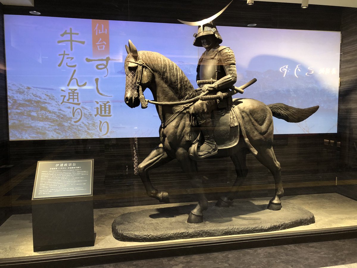 ⭐︎雪猫⭐︎東北の消防設備士 tweet media