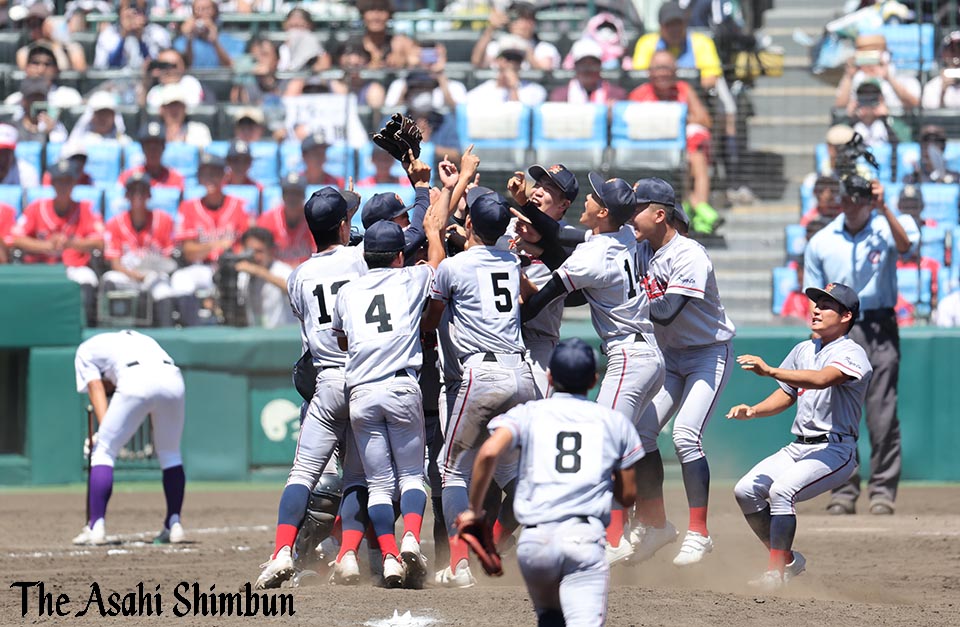 第106回全国高校野球選手権大会