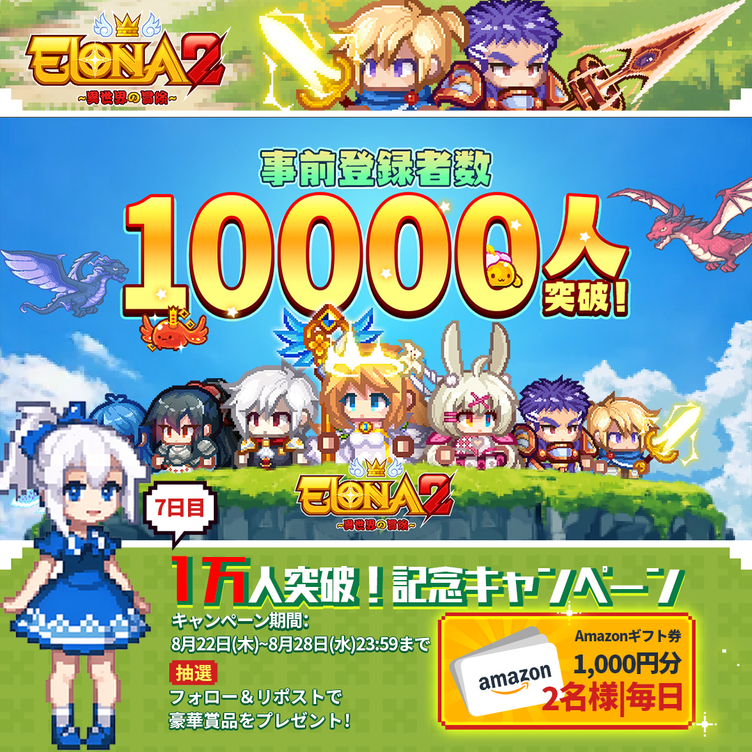 Tweet image