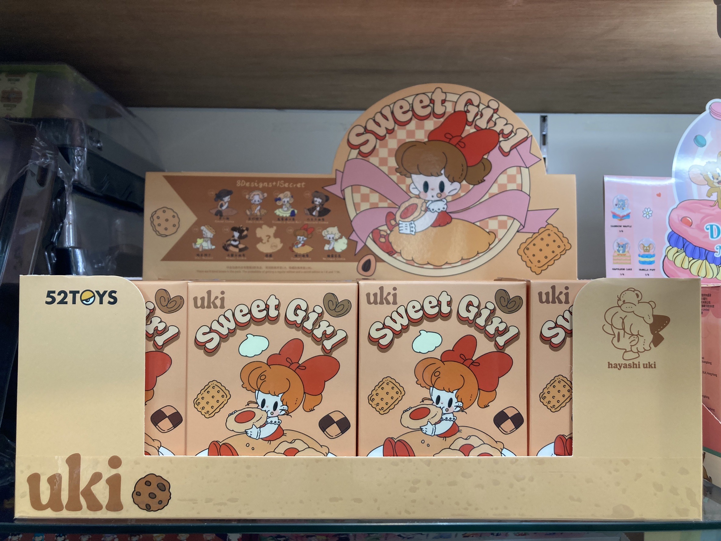 ヤマシロヤ【公式】 on X: 