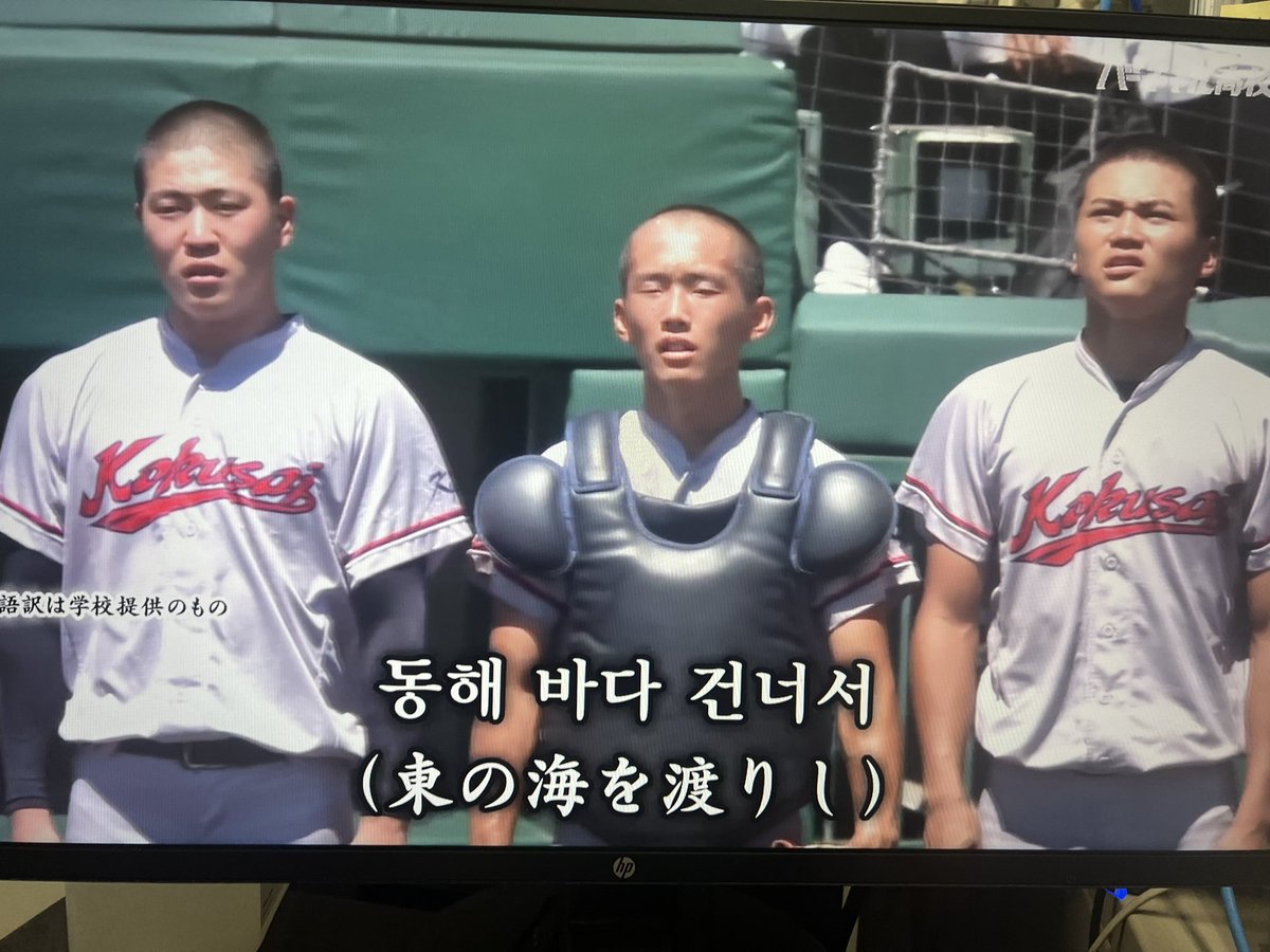 ymkn_7531's tweet photo. すごい瞬間を見た https://t.co/mChmJ3maRg