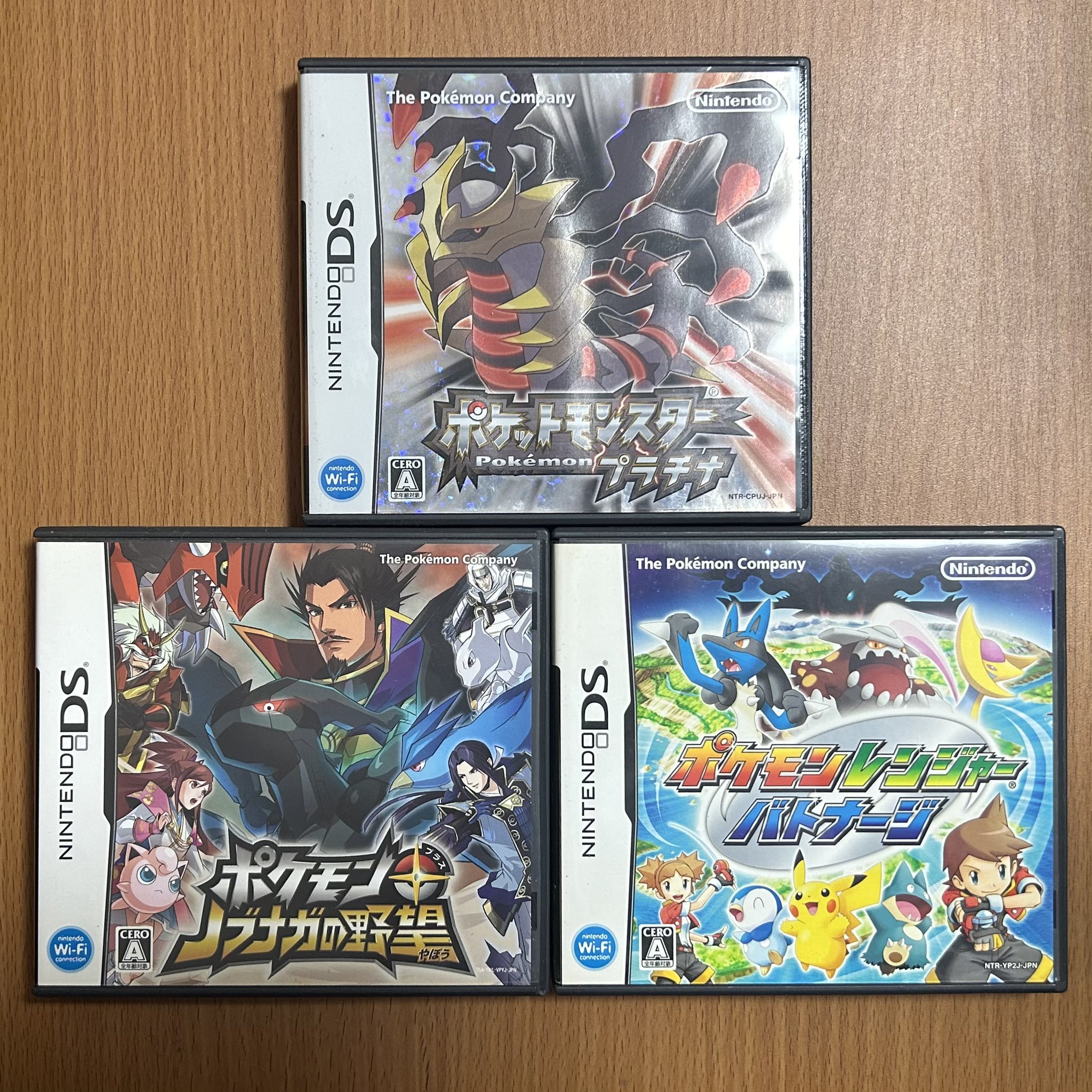 ポケモン まとめ売り ポケットモンスター DS 3DS プラチナ