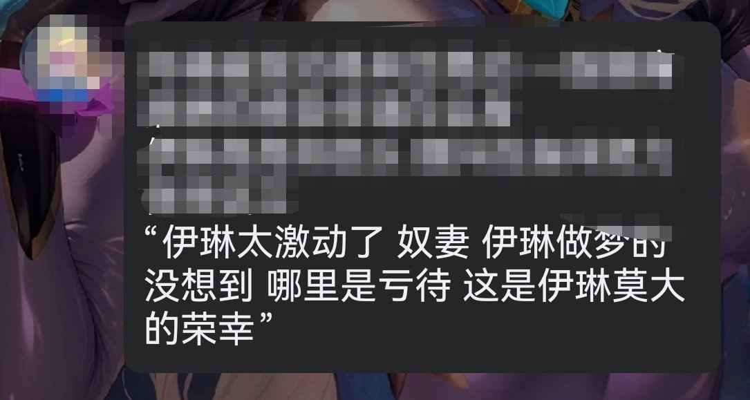 经过多次高强度、各种形式的调教与改造，女战士尤利娅已经宣誓成为我的奴妻，侍奉左右<a href="/dislikepanda/">Ultragirl Yulia</a>