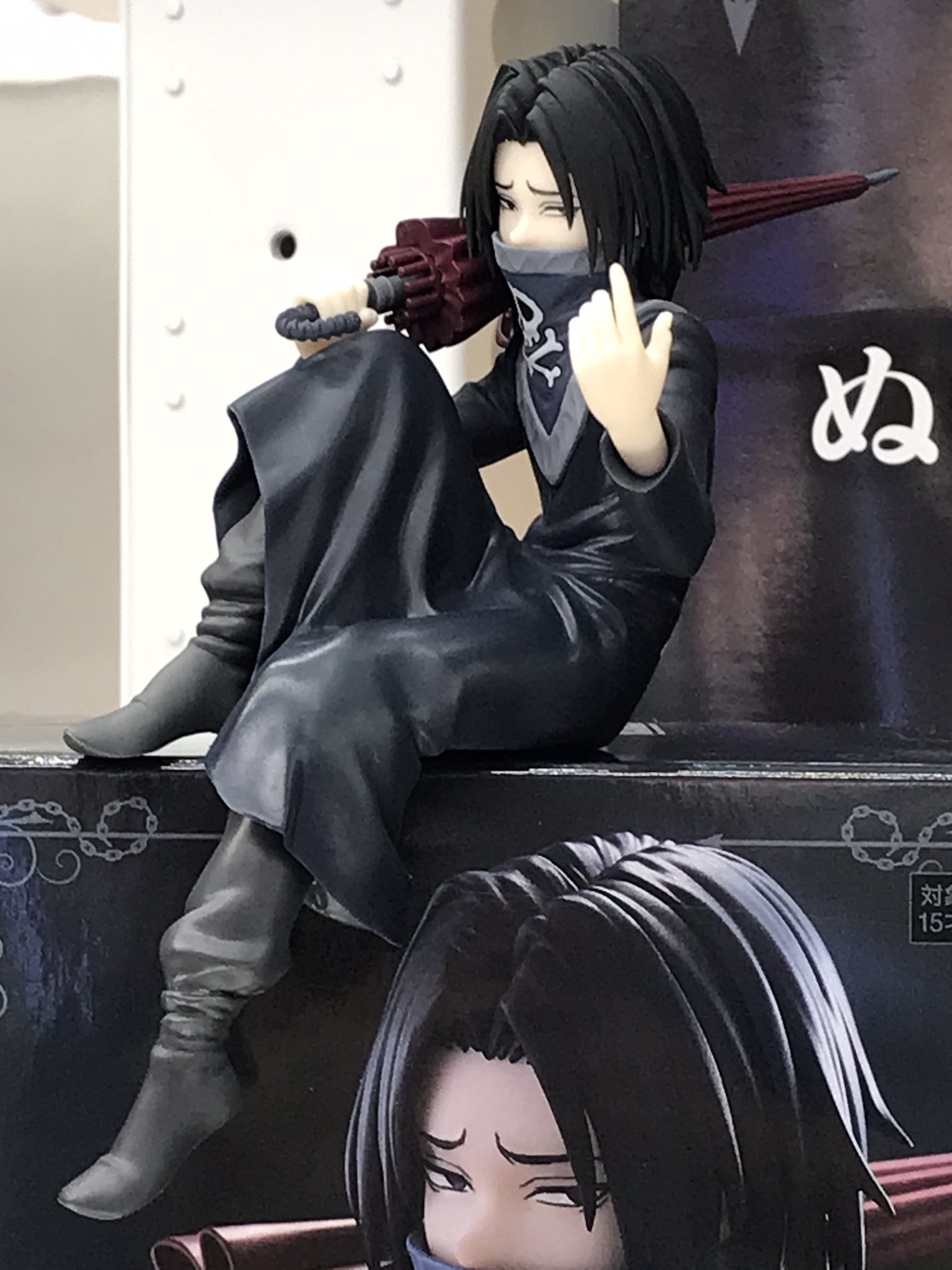 ハンターハンター ぬーどるストッパー イルミ フェイタン セット