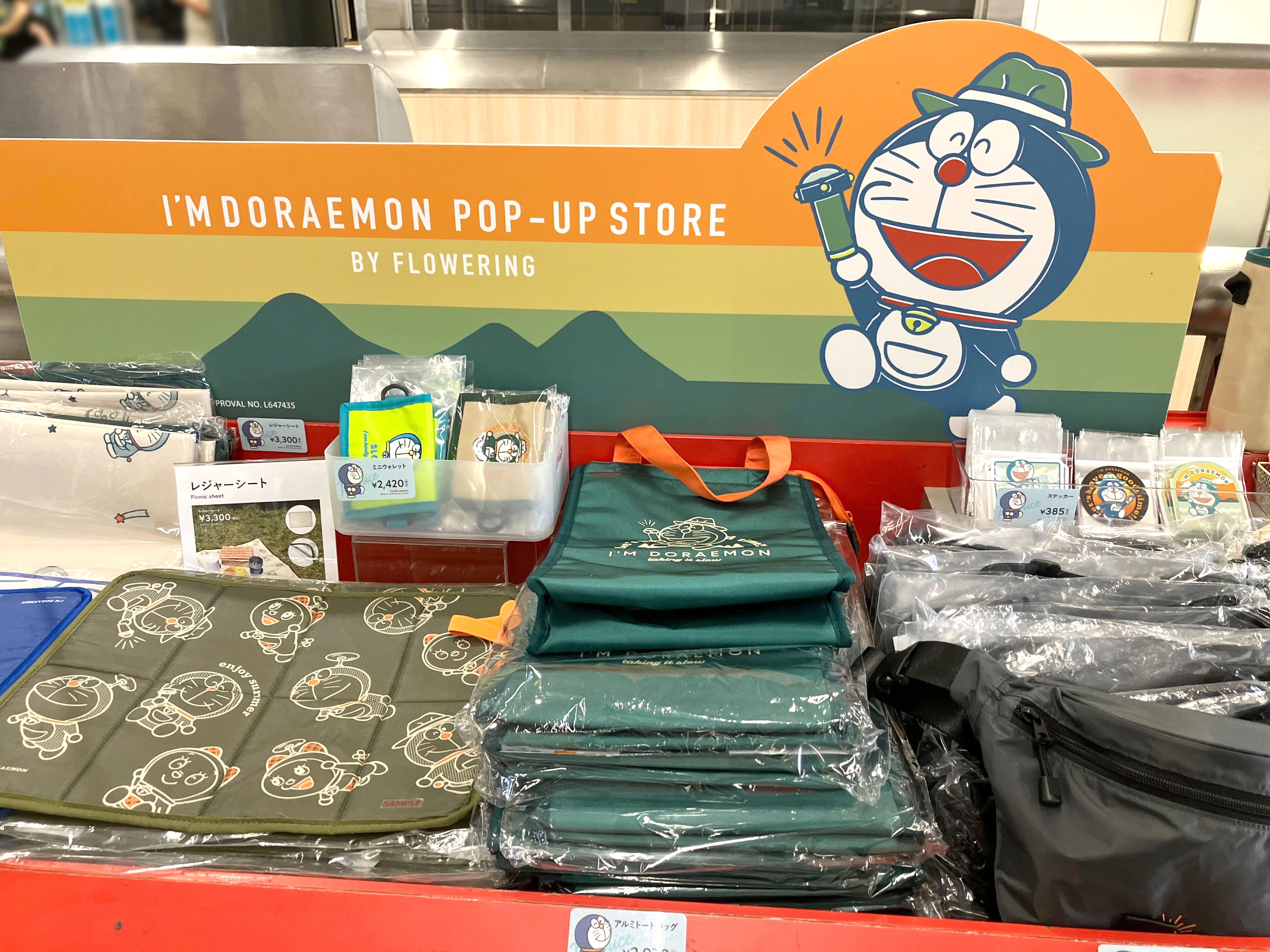 I'M DORAEMON POP-UP STORE by flowering on X: 