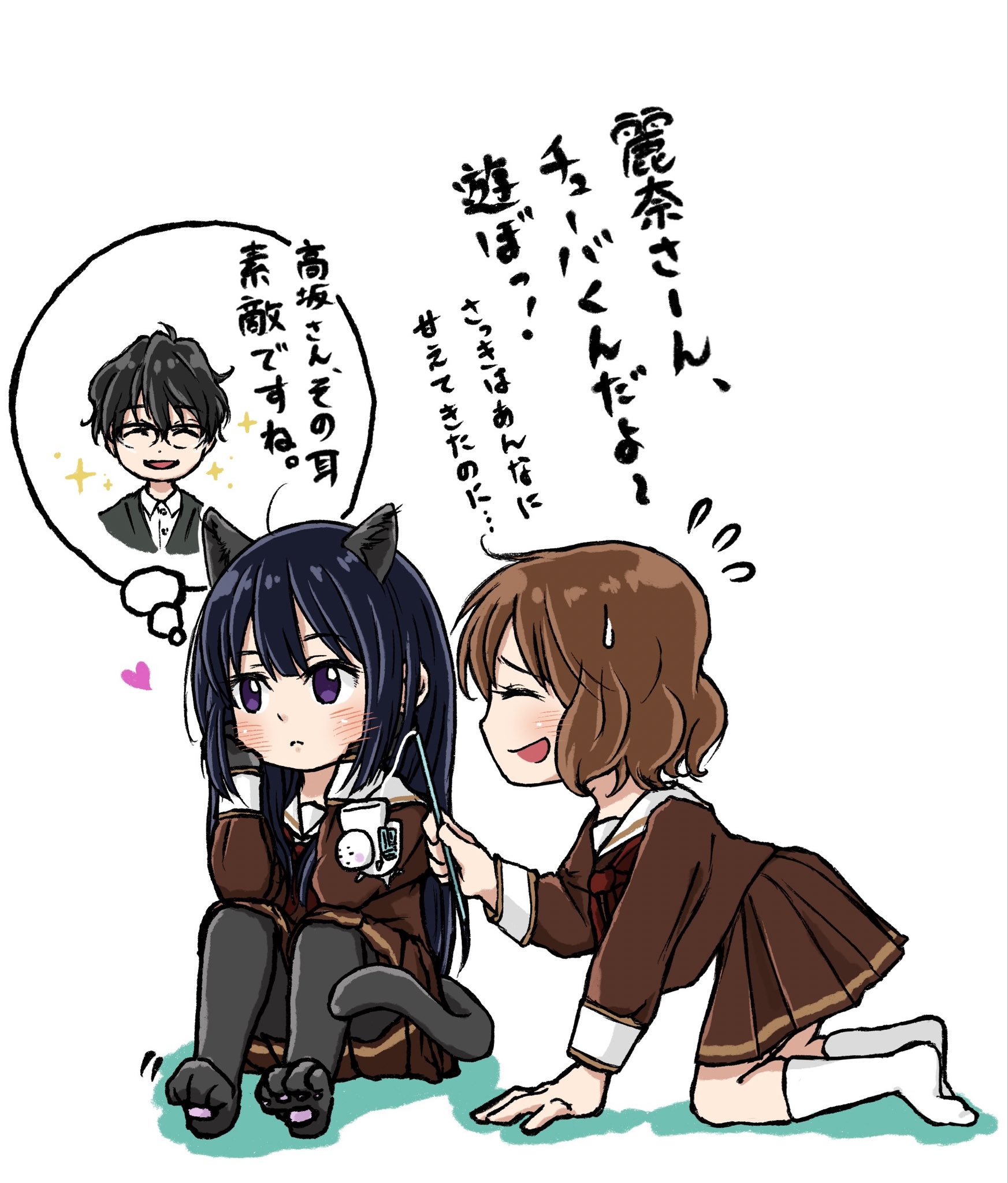 リキ太郎イラストオーダー pc_detail_1.jpg