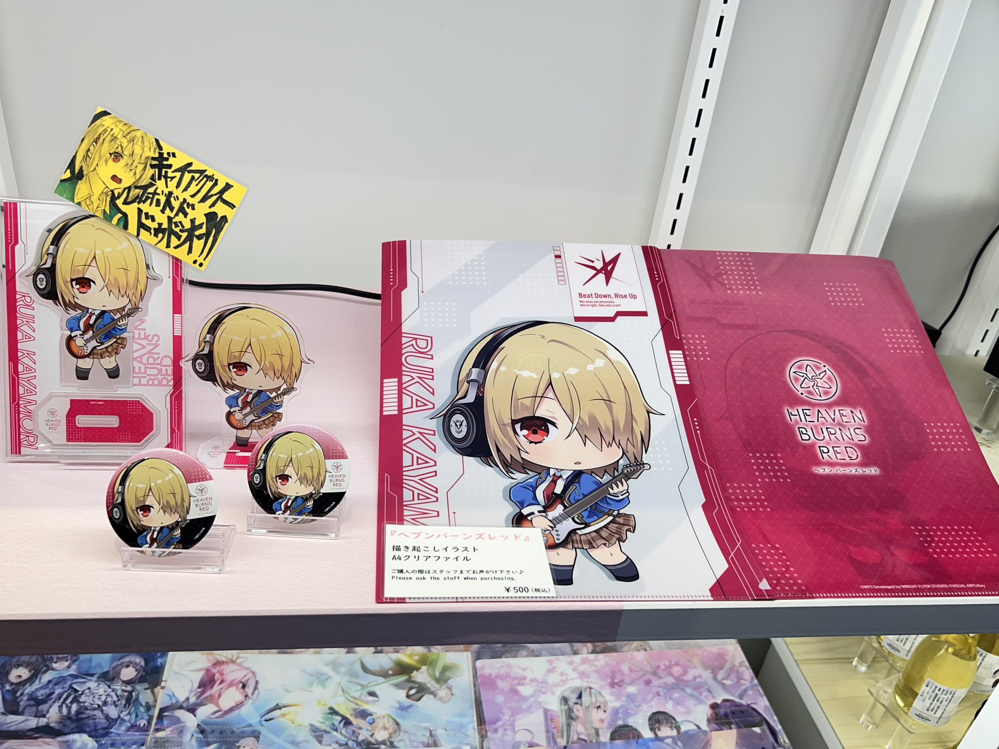 ONKYO DIRECT ANIME STORE-Lifestyle-／音アニ2号店 on X