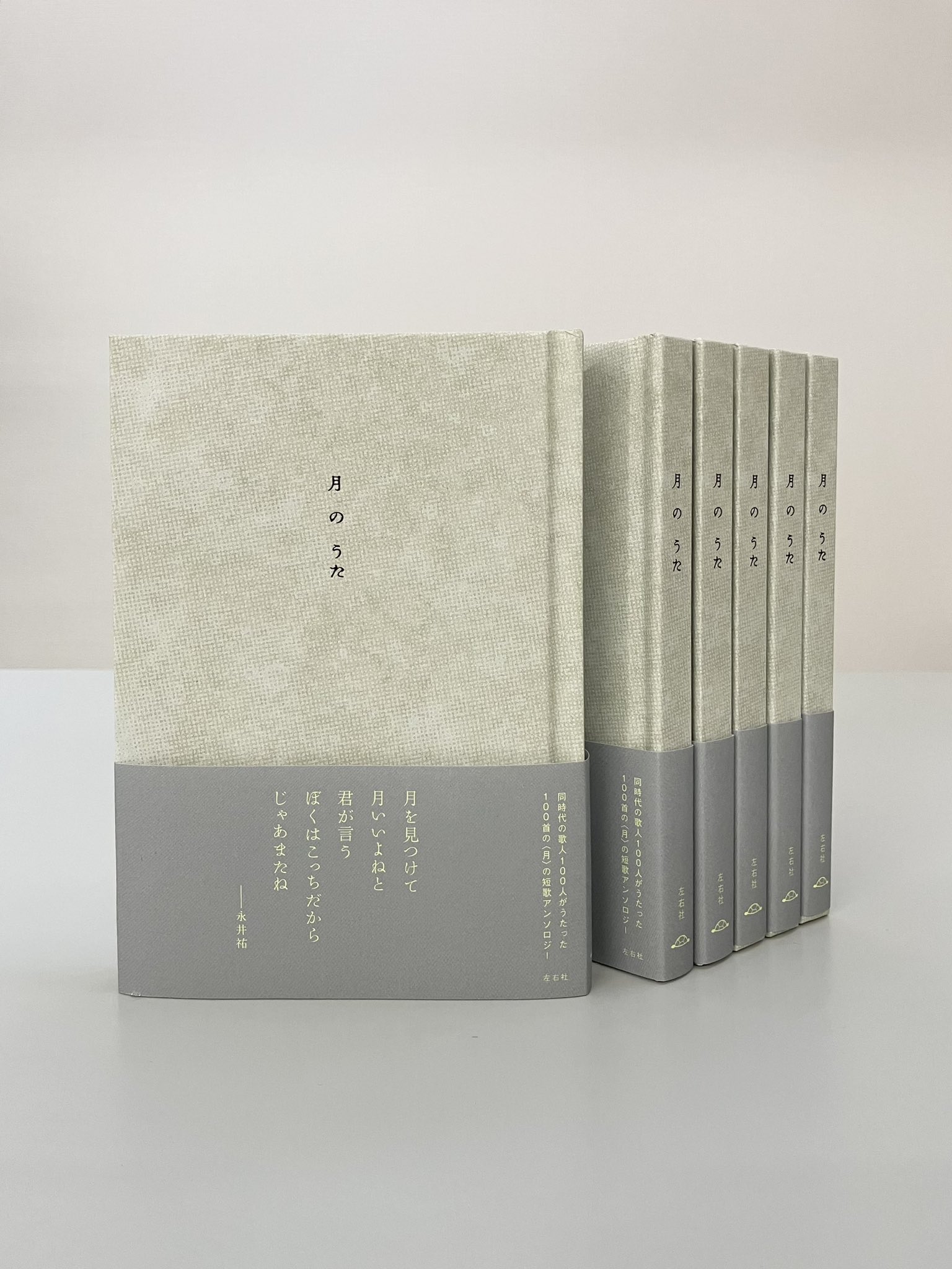 額装短冊 短歌「またの世に」 Amazon | ナカバヤシ 短冊額 フ-CW-150-BRブラウン | クリップ