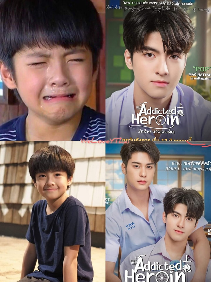 #AddictedHeroinTheSeries
#รักร้ายนายเสพติด