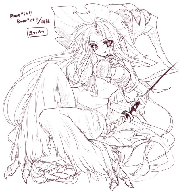 昔描いたBemani(音ゲー)息抜きの、Rave*it!! Rave*it!!の赤ファウラや傲慢ちゃん(Rche)とクロノスちゃん!
皆デザイン良い…特に傲慢ちゃんひたすら描いてました…男の娘!
https://t.co/TFdjiRdddr
⇑は黒歴史扱いの過去絵倉庫ですが 物好きな方は良かれば……最古で唯一残ってたアナログ東方絵も 