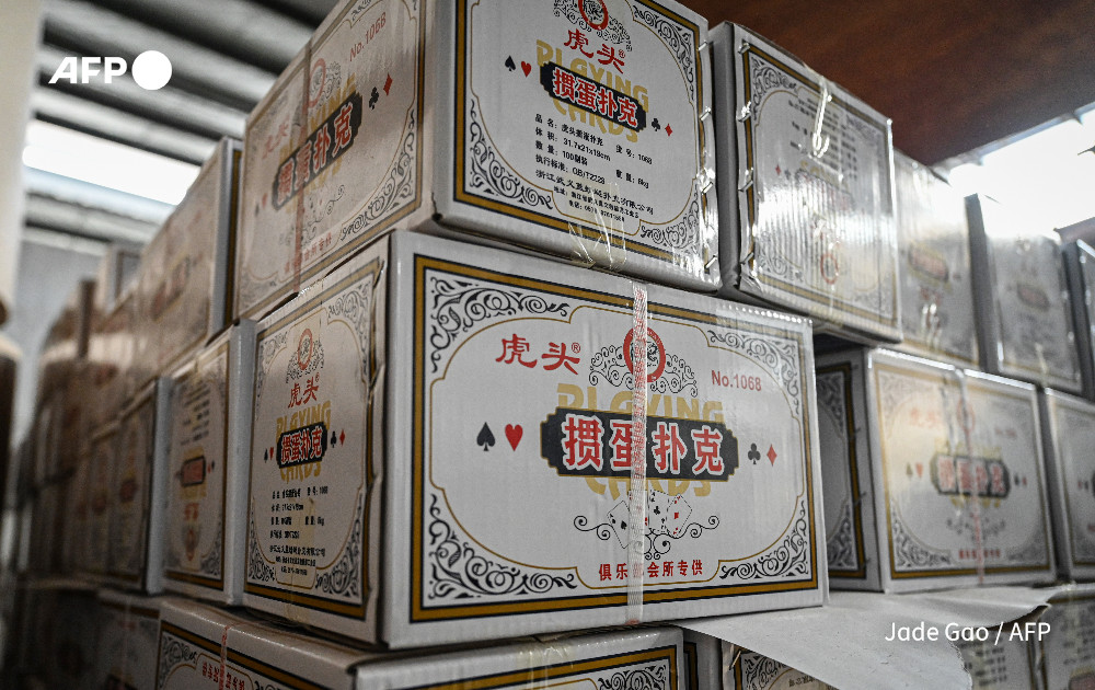 AFP News Agency tweet media