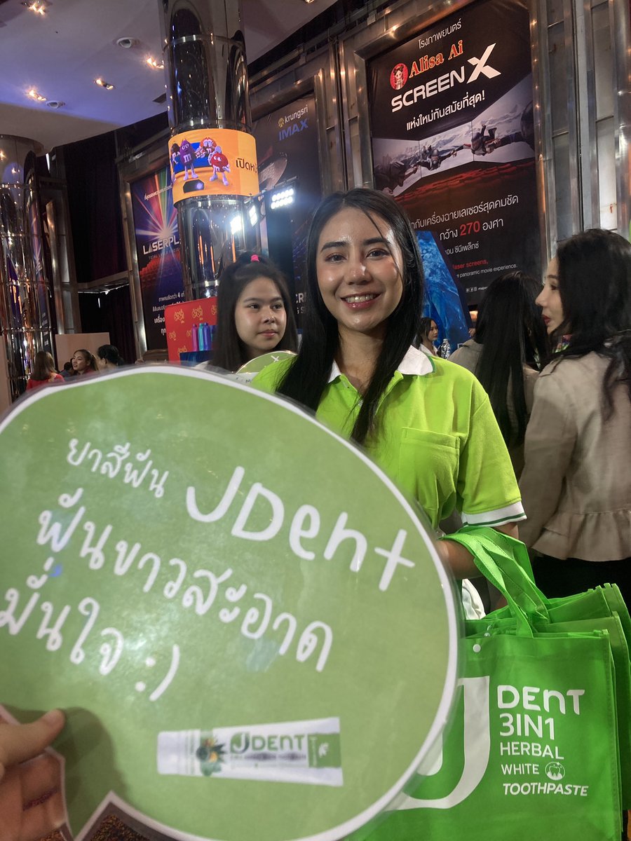 Kristpe2's tweet photo. ผมจะมาเป็นนักช่ารางวัลคั้บ
#JDent #รักนี้ไม่มีถั่วฝักยาว
#ThisLoveDoesntHaveLongBeans https://t.co/vcHxlv6YYA