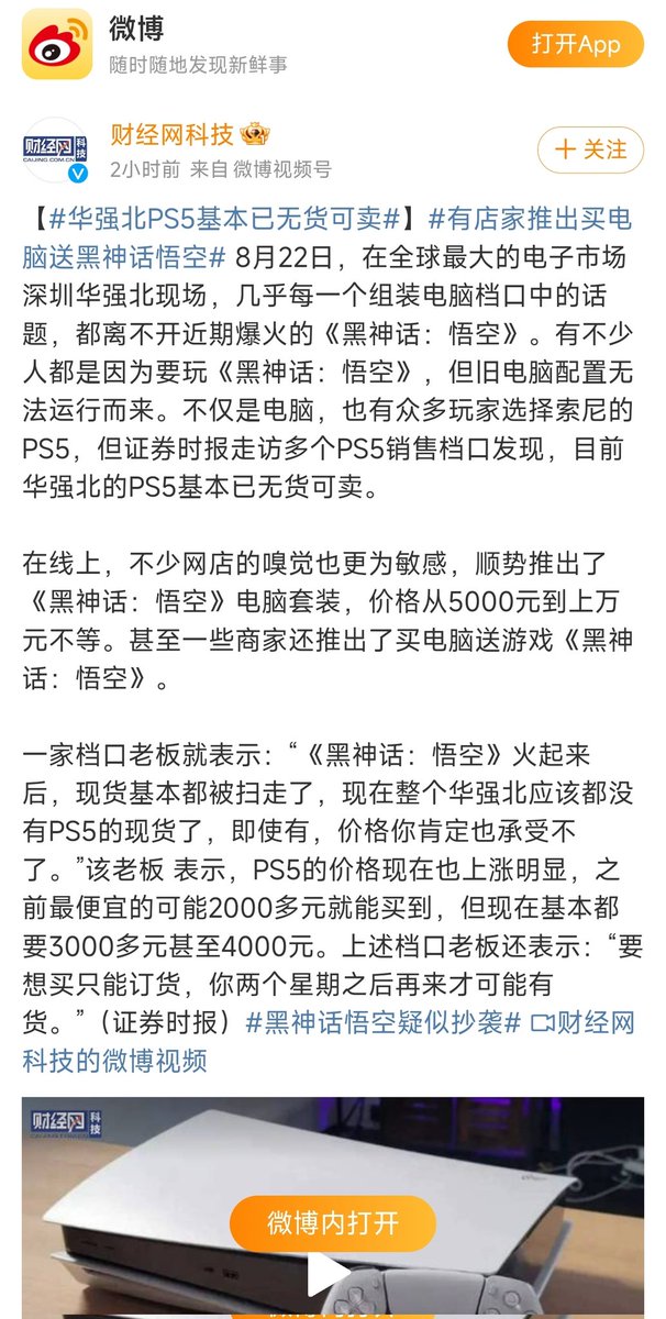 Daniel Camilo tweet media