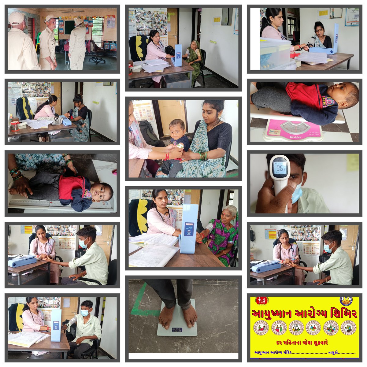 Ayushymaan Arogya sibir AT  AAM  Amodara phc Bhensavada taluka Dhansura.