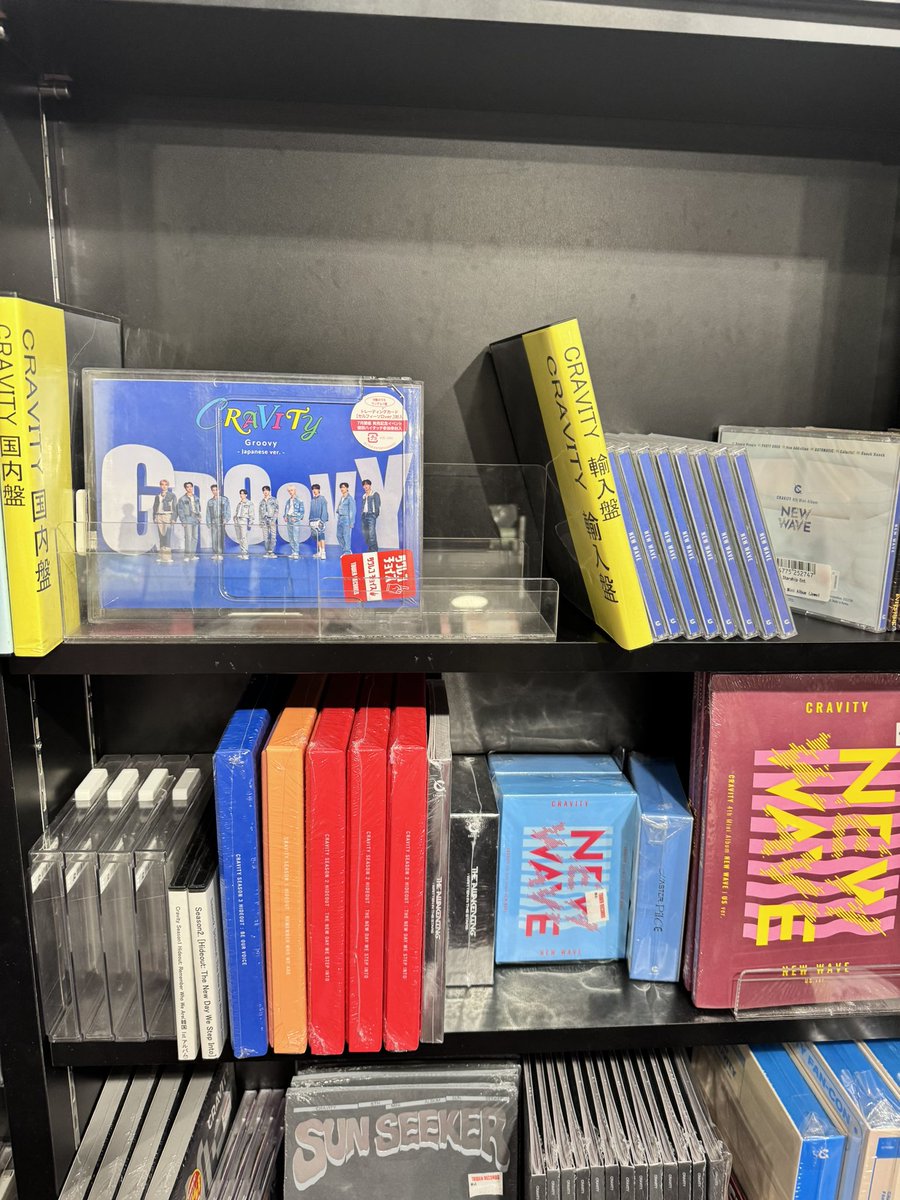 충격
타워레코드….또…아…
아무것도 못샀어….아…아…..