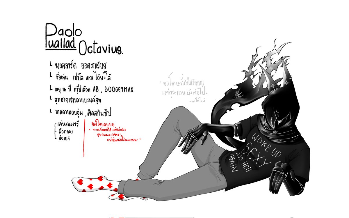 ᵖᵖ𝗣𝖠𝖮𝖫𝗢✞︎( กลับมาแล้วคับ ) tweet media