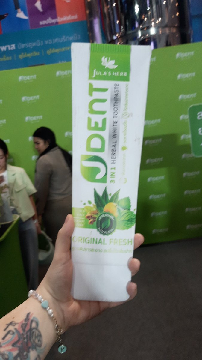 LindaRoock's tweet photo. #JDent #รักนี้ไม่มีถั่วฝักยาว https://t.co/Cs7e1WLXSr