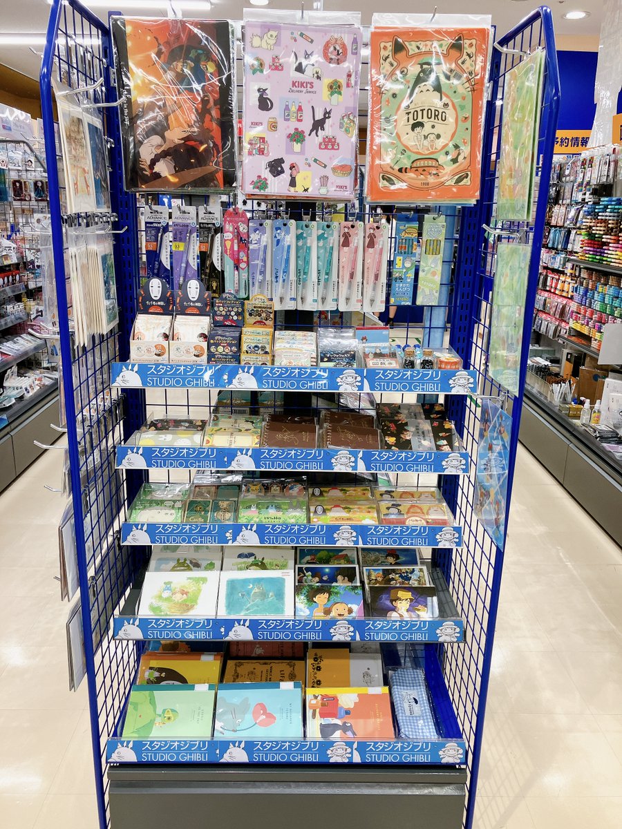 グッズ情報】 ジブリコーナーにて各種グッズ販売中アキッタ
