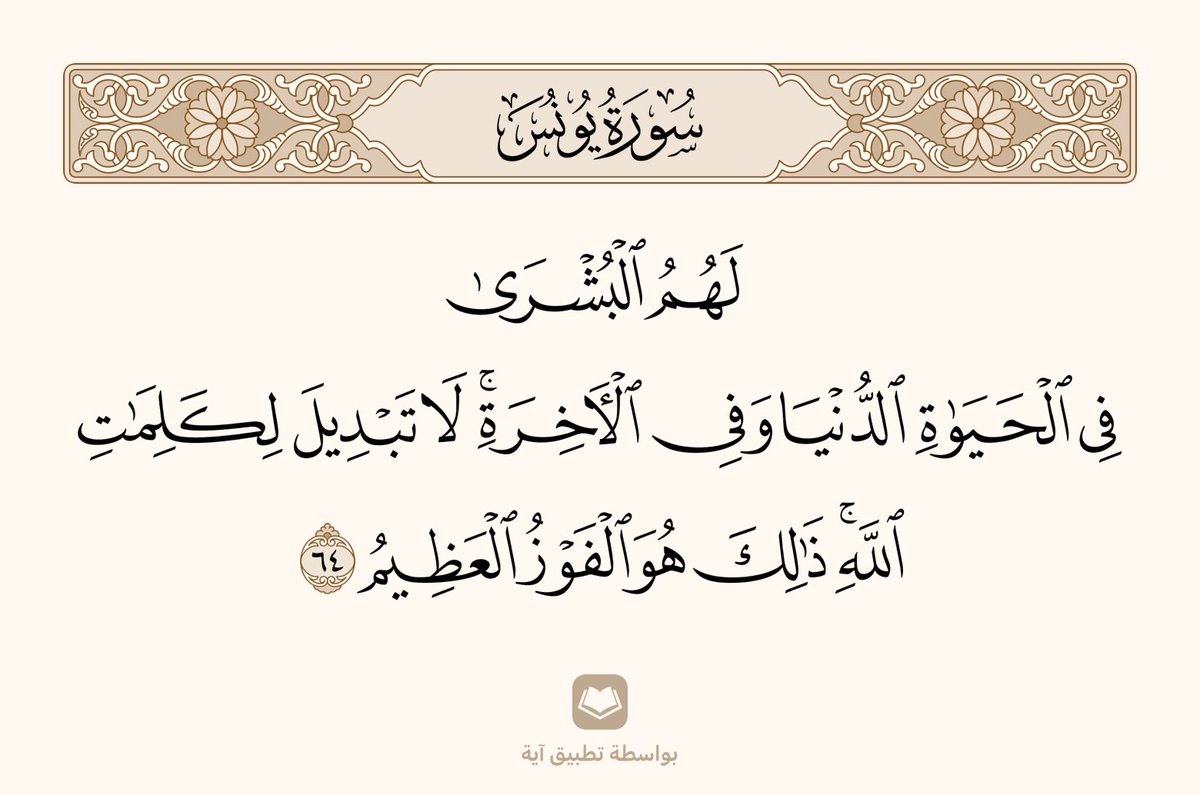 عبدالعزيز العبدالله (@aziz3ziz) on Twitter photo 