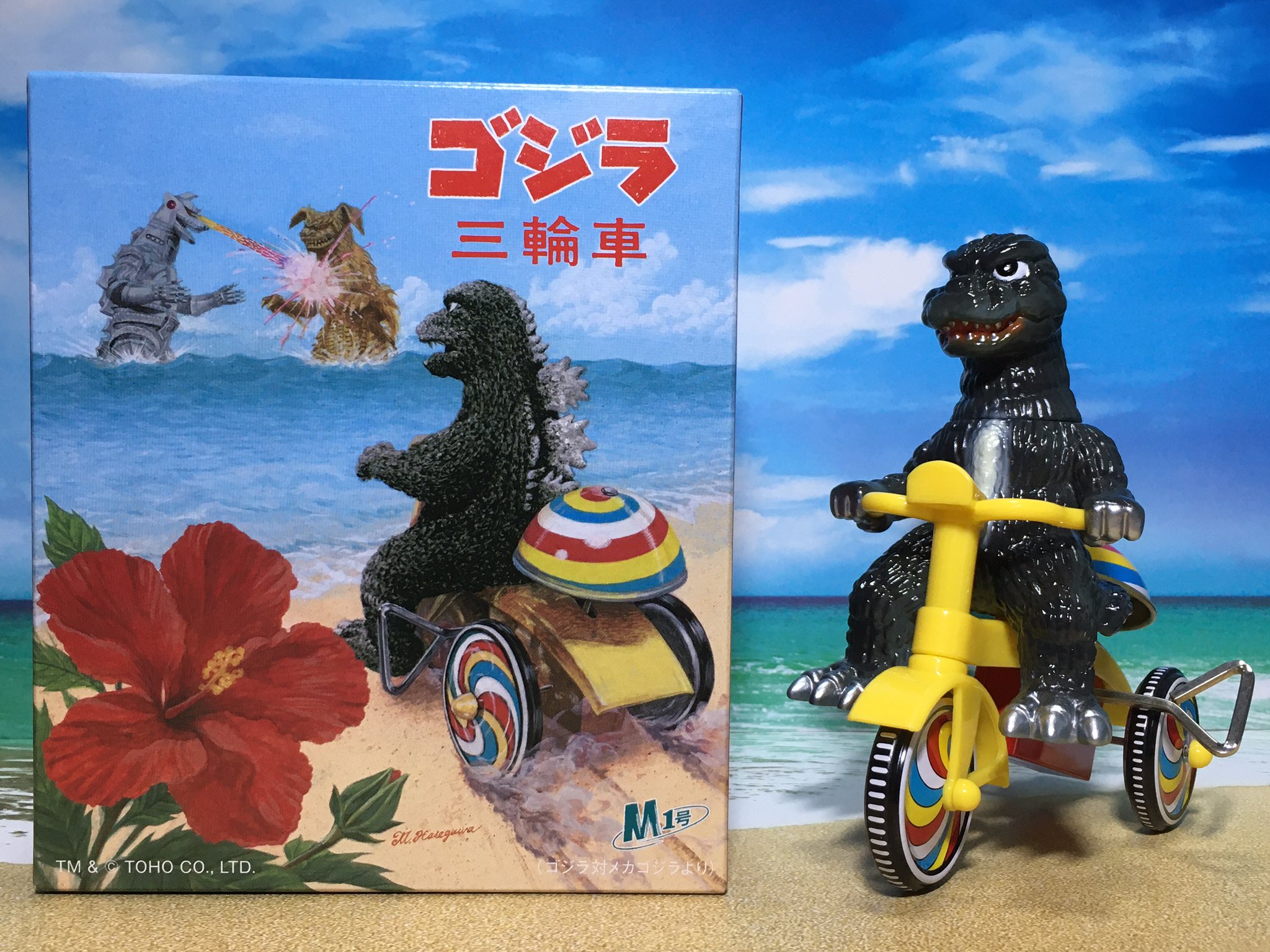 日本人気超絶の Amazon.co.jp: M1号 ソフビ 2000 三輪車 ラ ジ