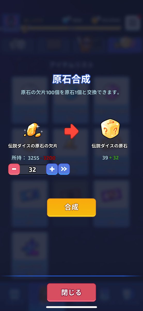 まふぃん tweet media